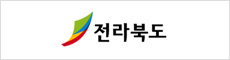 전라북도